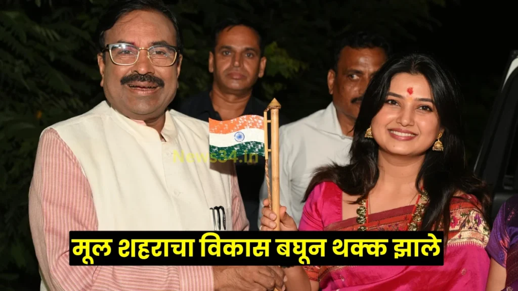 prajakta mali bhaucha garba chandrapur