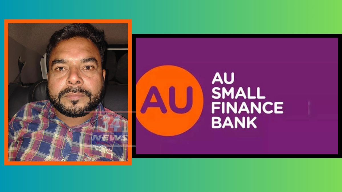 AU small finance bank chandrapur