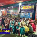 BJP youth women wing activities