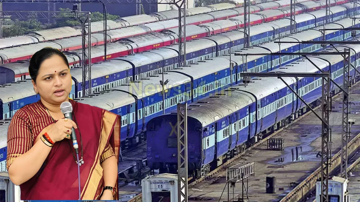 Chanda fort railway station express halt demand