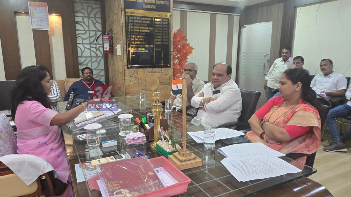 Chandrapur municipal funding discrimination
