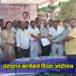 Congress party sit-in protest chandrapur