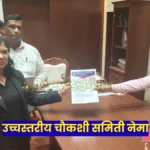 Illegal tobacco supply chain chandrapur