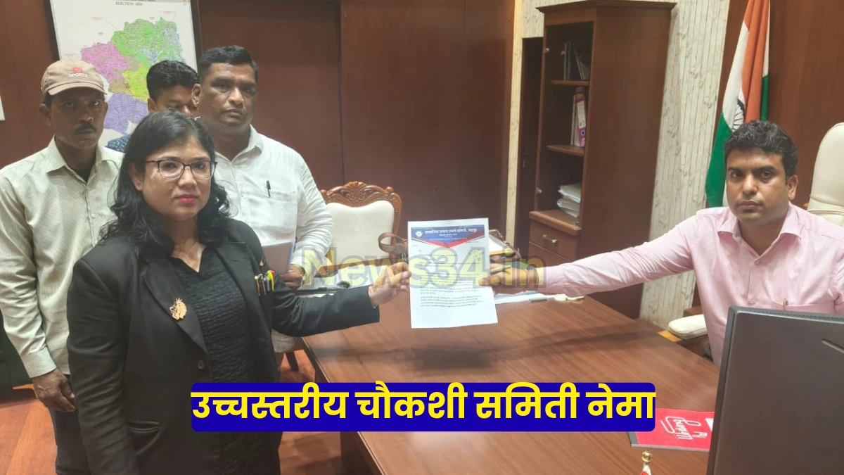 Illegal tobacco supply chain chandrapur