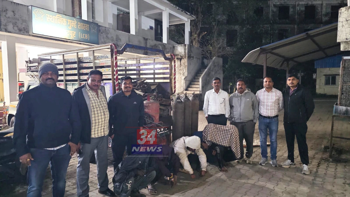 Lcb chandrapur arrests illegal scrap gang