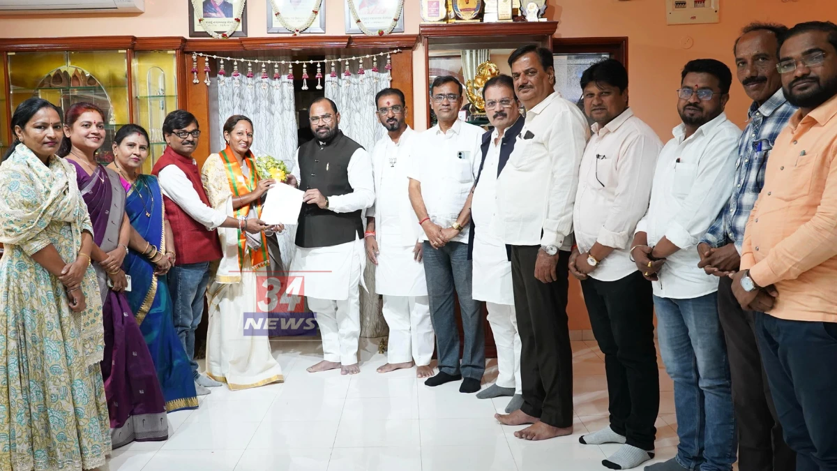 bjp candidate post of municipal president