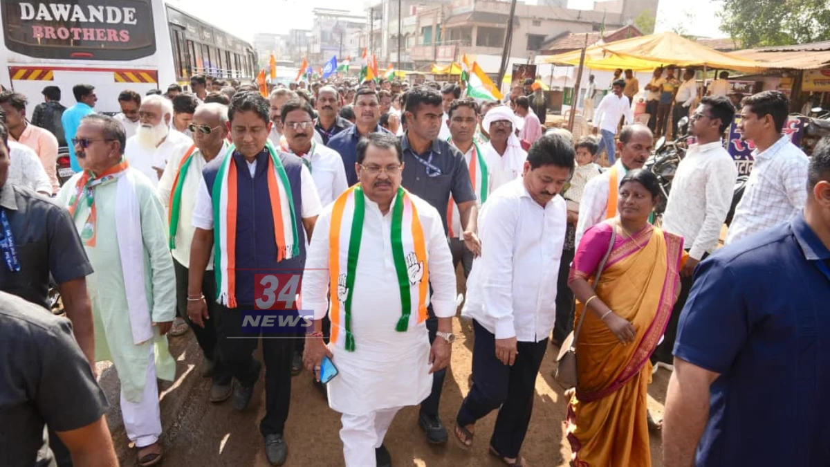 congress vanchit alliance municipal elections