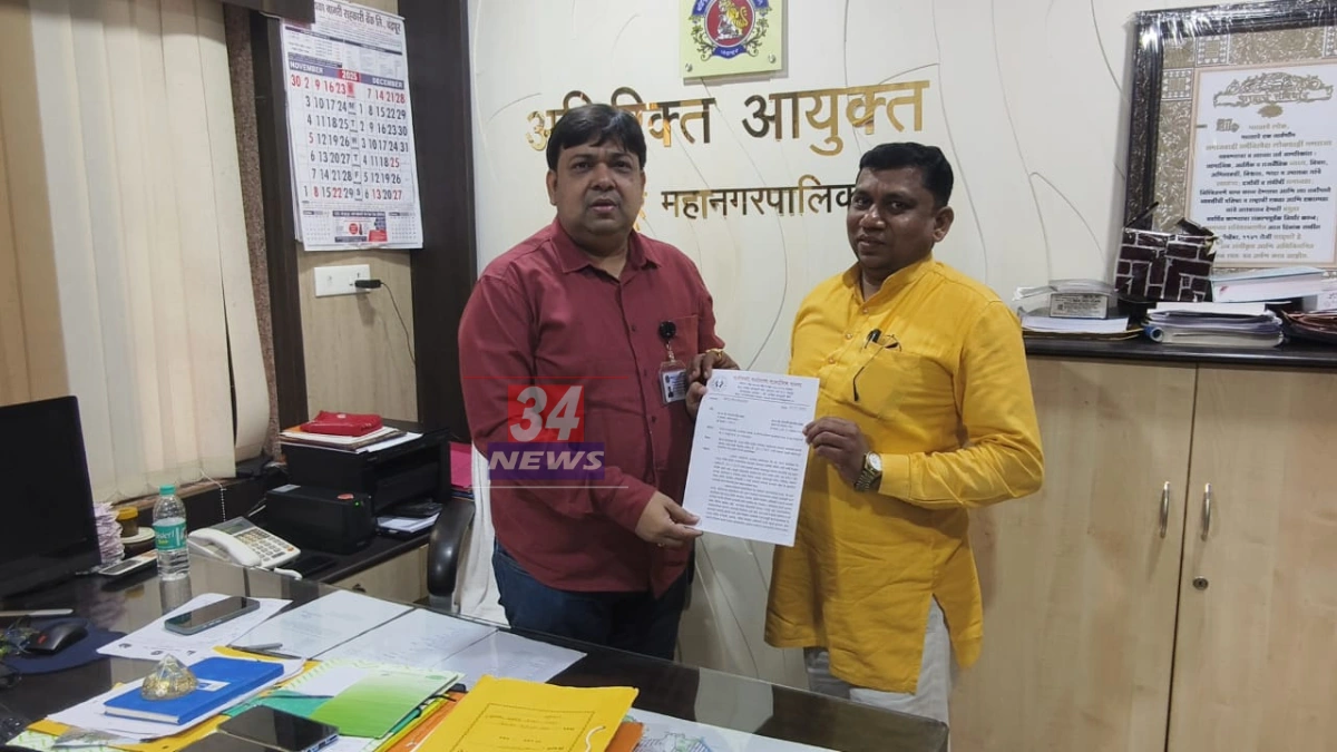 expired medicines burning case