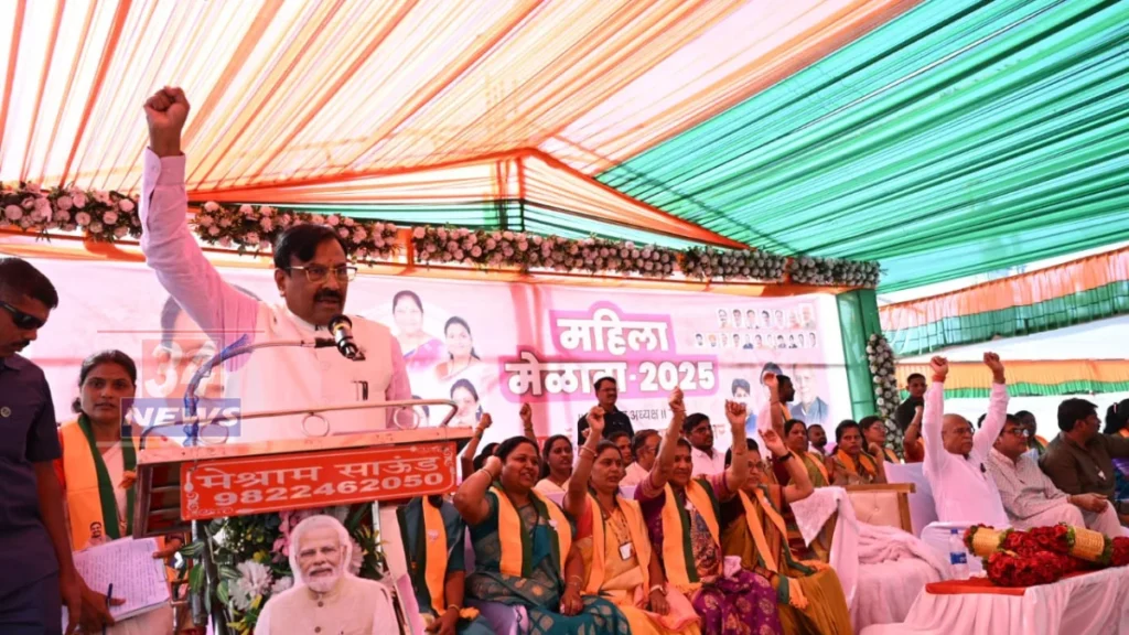 sudhir mungantiwar ballarpur election