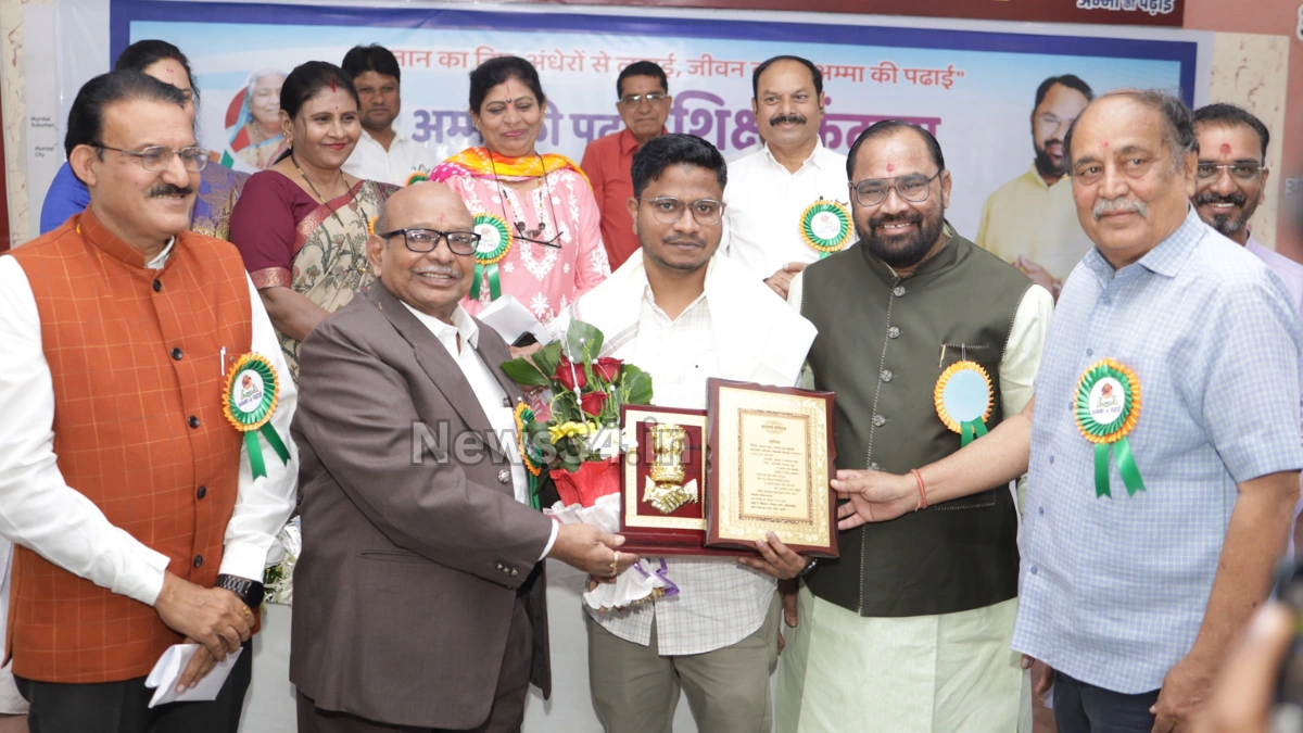 Amma Ki padhai success