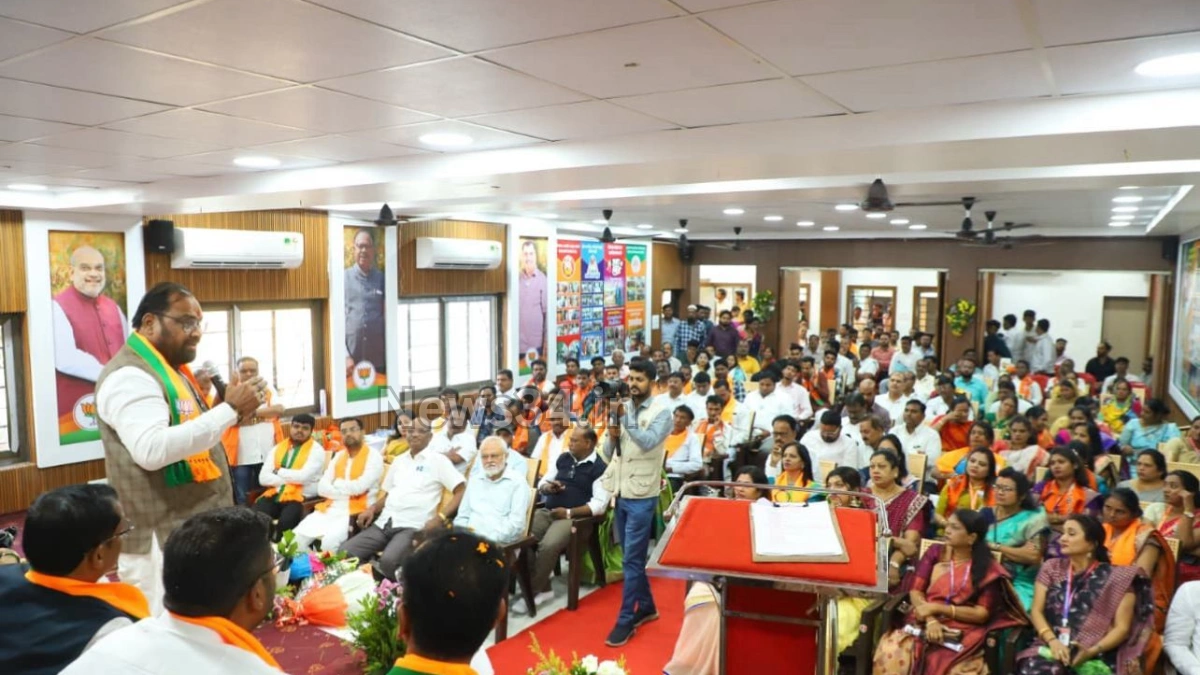 BJP office inauguration