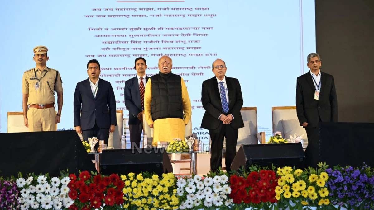 Chandrapur Cancer care hospital