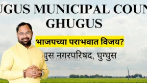 Changing voter trends