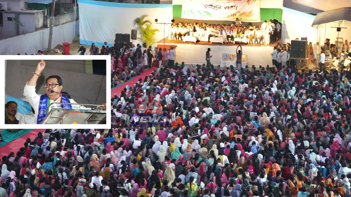 Congress campaign rally in brahmpuri