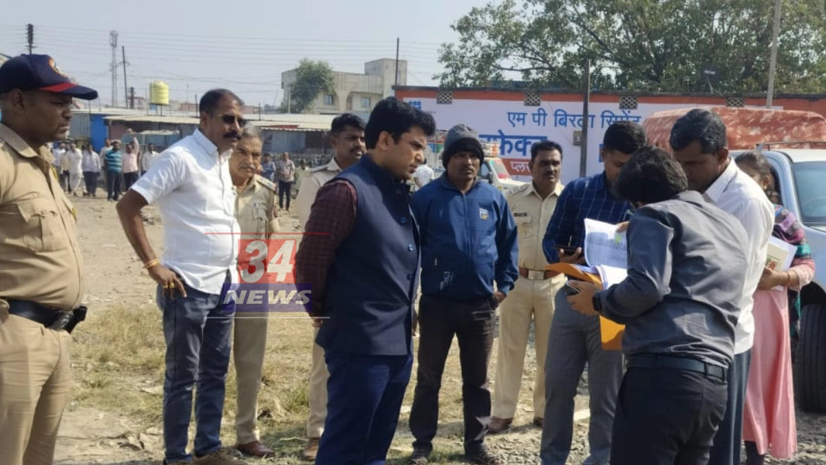 EVM security guidelines