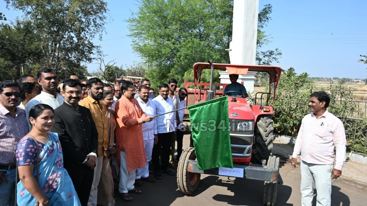 Free Sand Distribution