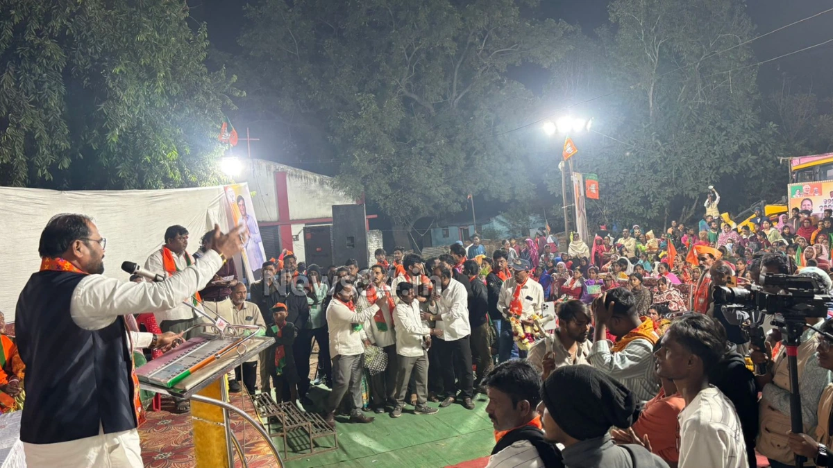 Ghugghus municipal election