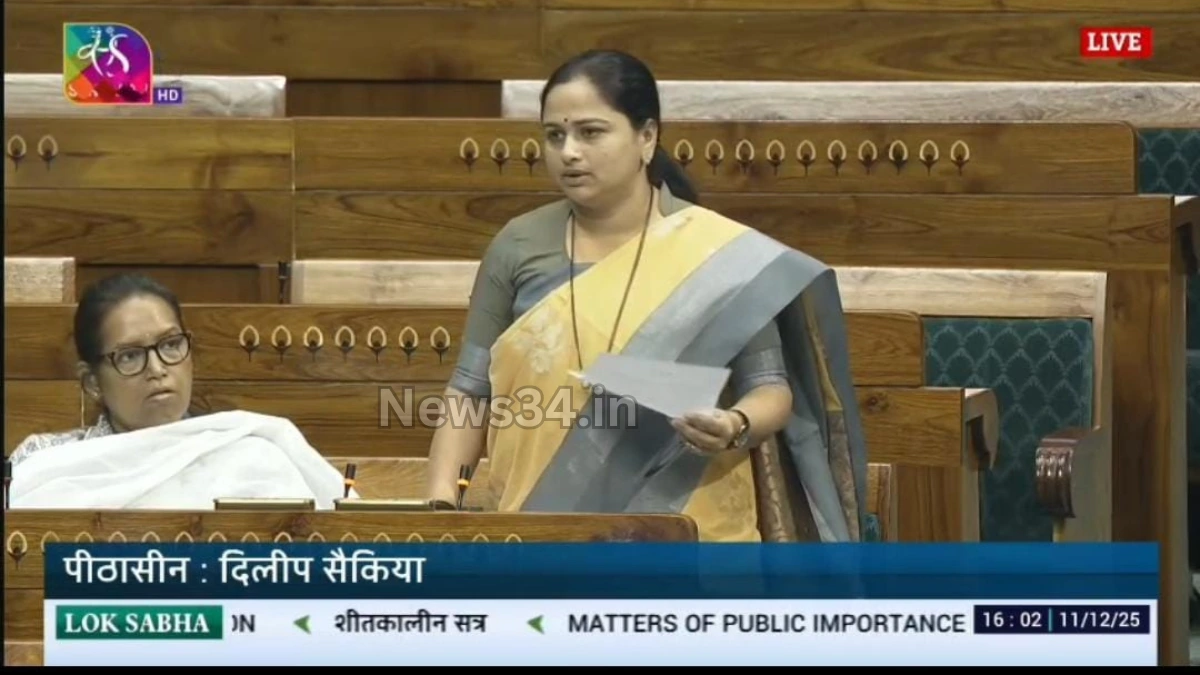 Lok Sabha winter session