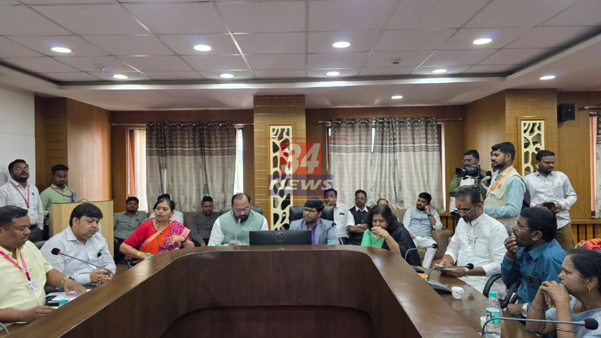 Municipal Corporation meeting