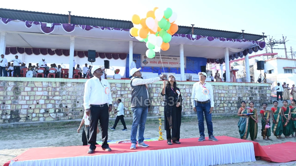 Municipal school sports