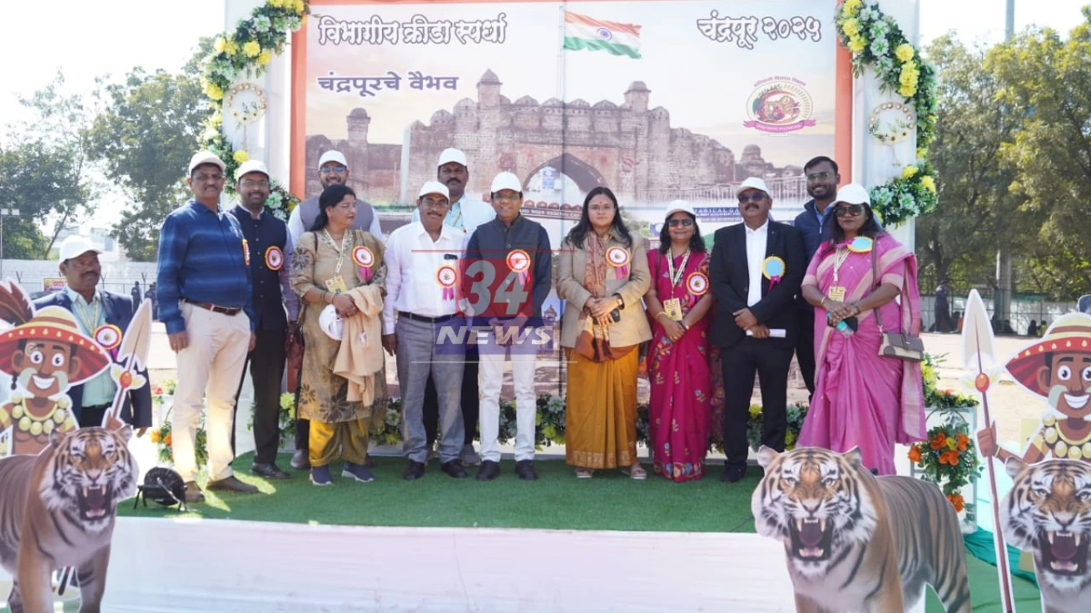 Tribal sports science exhibition