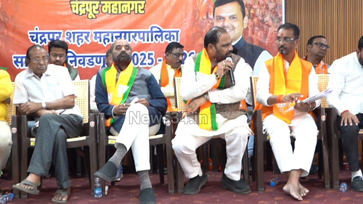 bjp local body election