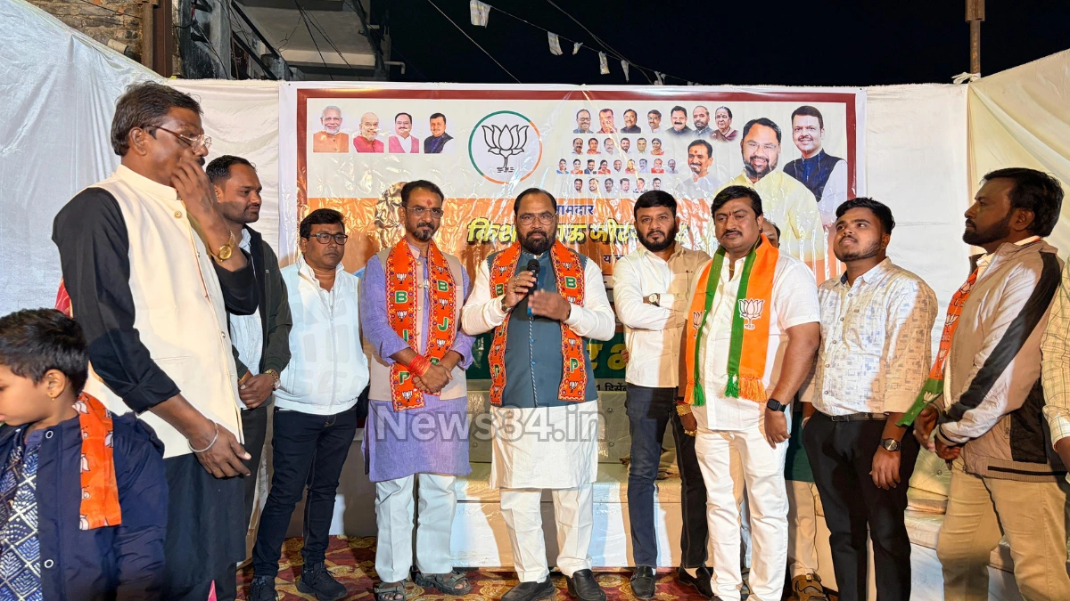 congress leader joins bjp