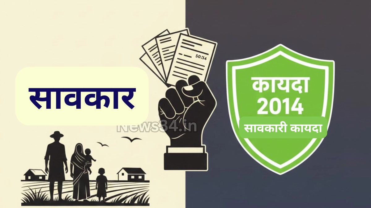 illegal loan lenders