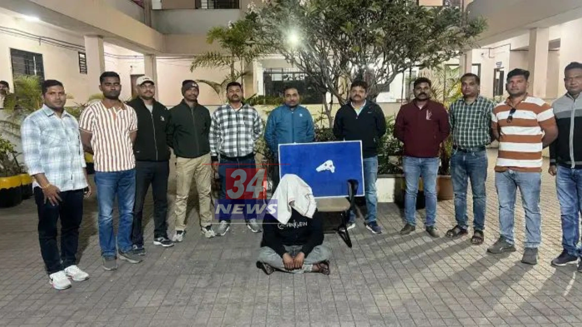 illegal weapons crackdown