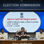 municipal corporation election