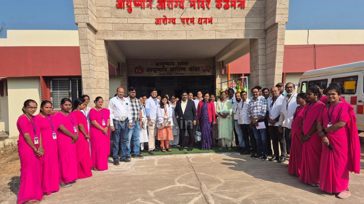 public health improvement