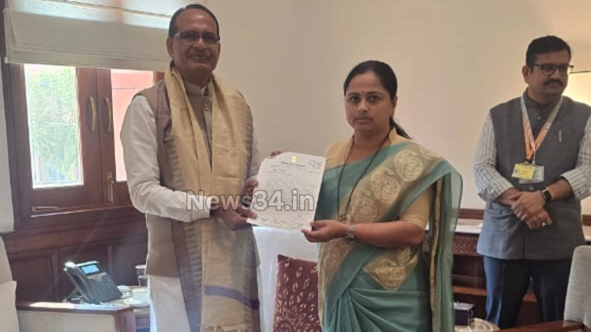 umed employees maharashtra