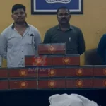 Flavoured Tobacco Seized कारवाईदरम्यान भद्रावती पोलिसांनी चंद्रपूर जिल्ह्यात जप्त केलेल्या सुगंधी तंबाखूच्या बॉक्सचे दृश्य.