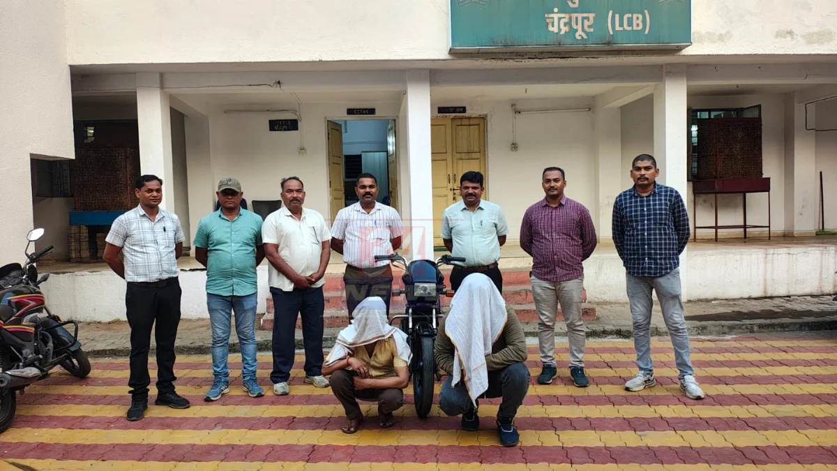 चंद्रपूर शहरात LCB ने दुचाकी चोरांना अटक केली, हिरो स्प्लेंडर जप्त | Chandrapur Bike Theft