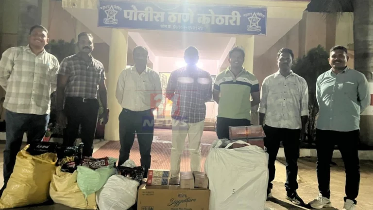 Gutkha Seized Chandrapur कारवाईदरम्यान चंद्रपूर जिल्ह्यात पोलिसांनी जप्त केलेला सुगंधित तंबाखू आणि गुटखा साठा.