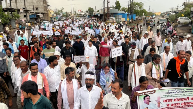 gondpipri jamin adhigrahan विरोधात आयोजित शेतकरी परिषद