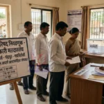 MLC Election संदर्भात चंद्रपूर जिल्हाधिकारी कार्यालयात निवडणूक कार्यक्रम जाहीर करण्यात आल्याचे प्रतीकात्मक दृश्य