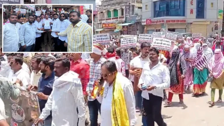 Amrut 2 Scheme Chandrapur विरोधात चंद्रपूरमध्ये घागर फोडो मोर्चा