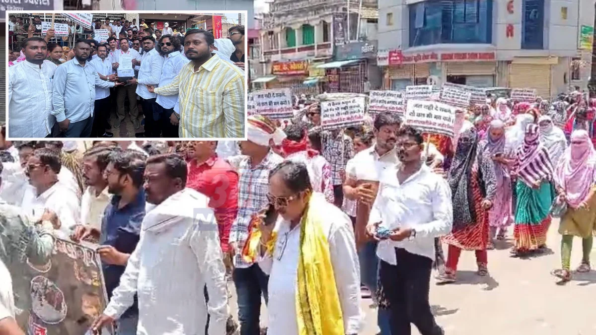 Amrut 2 Scheme Chandrapur विरोधात चंद्रपूरमध्ये घागर फोडो मोर्चा
