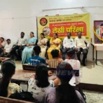 Balu Dhanorkar Quiz : वरोरा येथे खासदार प्रतिभा धानोरकर सामान्य ज्ञान परीक्षेच्या उद्घाटनावेळी