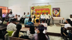 Balu Dhanorkar Quiz : वरोरा येथे खासदार प्रतिभा धानोरकर सामान्य ज्ञान परीक्षेच्या उद्घाटनावेळी