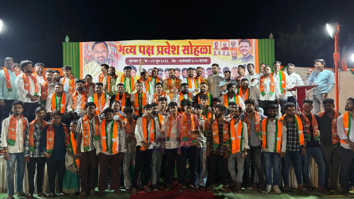 BJP Joining Drive कार्यक्रमात आमदार किशोर जोरगेवार यांच्या उपस्थितीत युवकांचा भाजप प्रवेश