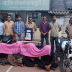 ब्रह्मपुरीत बँक ग्राहकांची थैली कशी गायब व्हायची? पोलिसांनी २४ तासांत केला सर्वात मोठा खुलासा! Brahmapuri Police Theft Case Arrest News34
