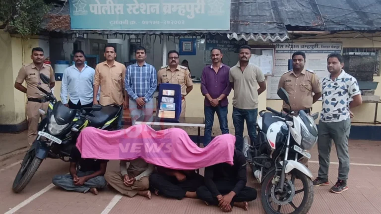 Brahmapuri Police Theft Case Arrest News34
