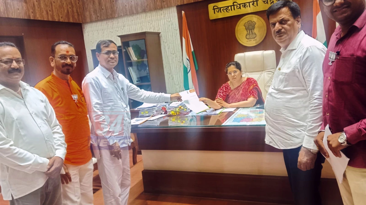 Chandrapur BLO App डेटा मॅपिंग समस्येमुळे एसआयआर मोहिमेला अडथळा