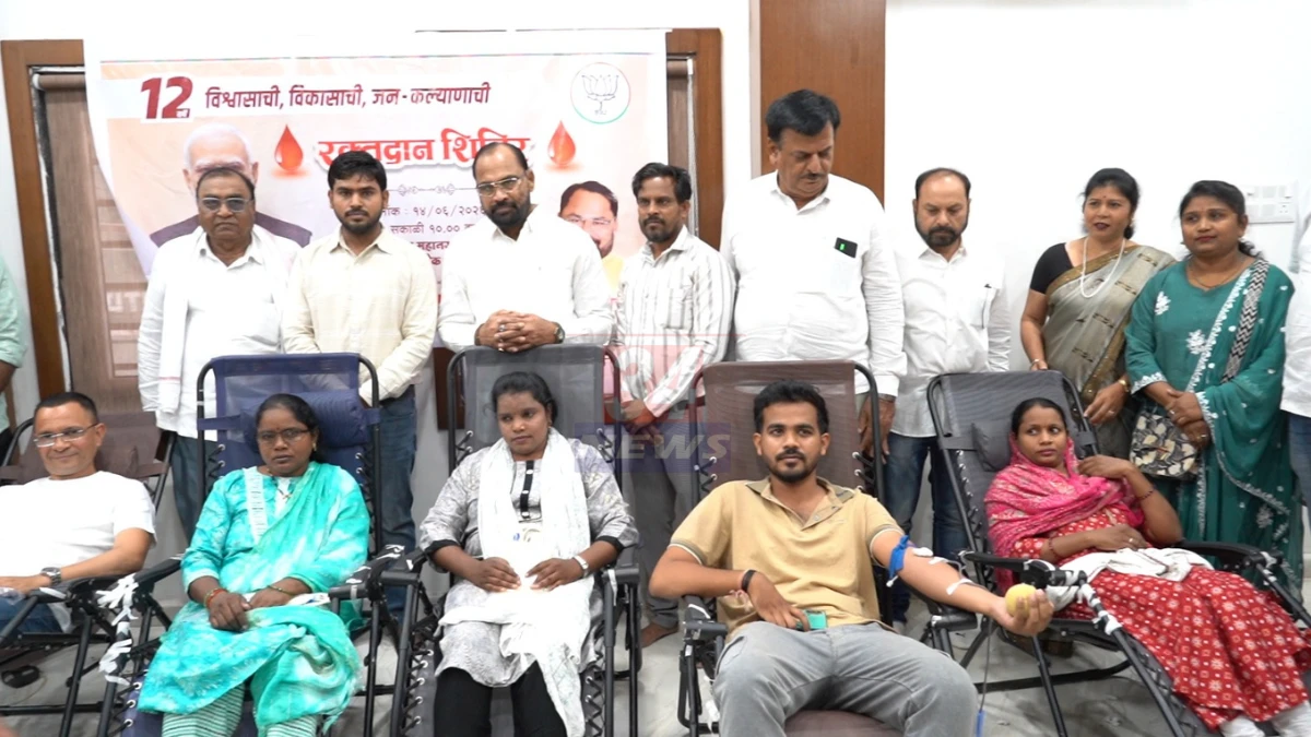 Chandrapur Blood Donation Camp Kishor Jorgewar