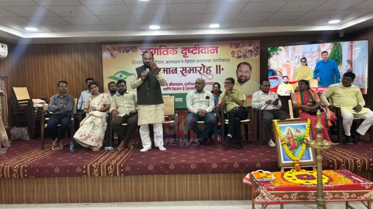 Chandrapur Eye Bank उभारणीची घोषणा करणारे आमदार किशोर जोरगेवार