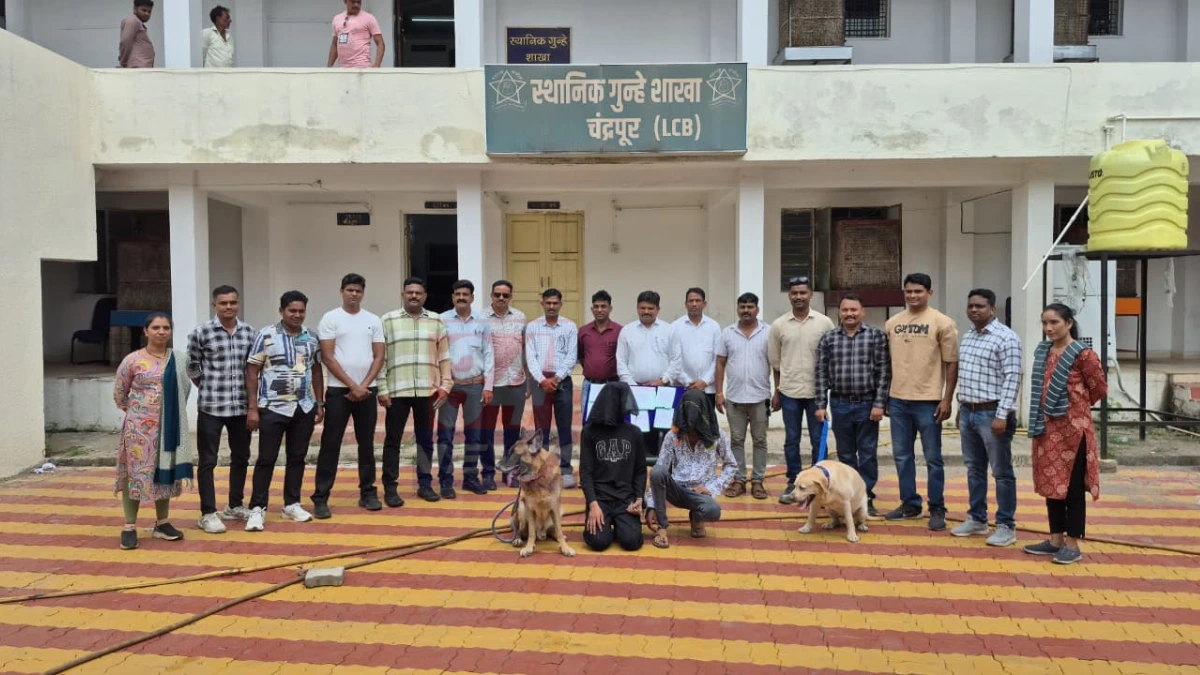 Chandrapur MD Powder Raid : जटपुरा गेट येथील इटनकर पान ठेल्यावर गुन्हे शाखेची कारवाई