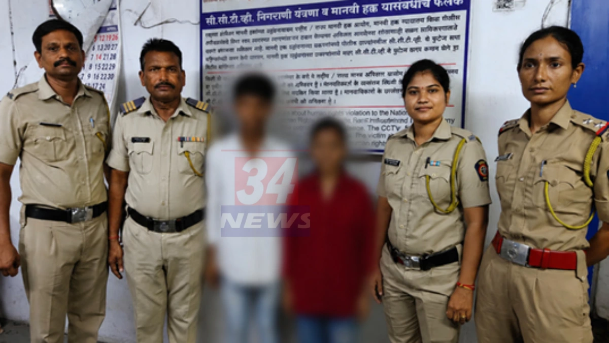 Chandrapur Police News रामनगर पोलिसांनी रेल्वे रुळावर तरुणीचा जीव वाचवला