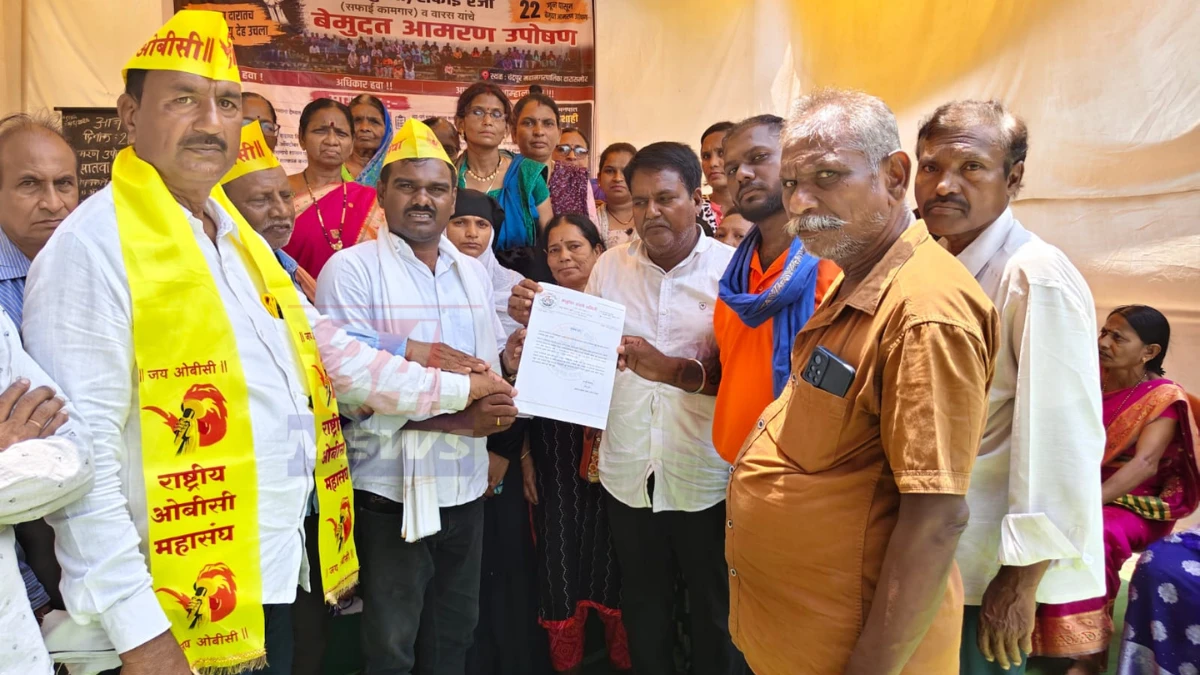Chandrapur Safai Workers : चंद्रपूरमध्ये सफाई कामगारांच्या वारसांचे आमरण उपोषण